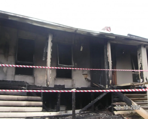 Fire-Damaged and Sealed Property